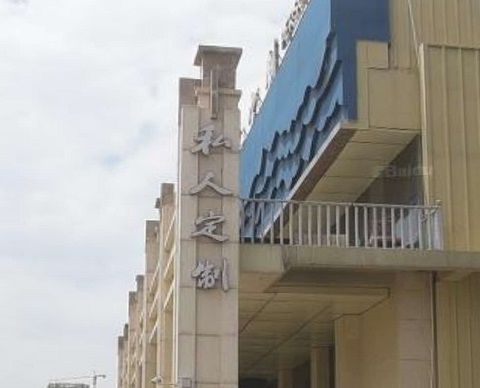 天水私人订制KTV消费价格